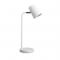 Светильник настольный ULTRA Light UL623 (8W , LED, 5000K) Белый