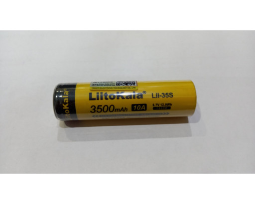 Аккумулятор 18650 Li-ion 3,7V 3500mAh без защ., плоск контакт LiitoKala Lii-35S 10A