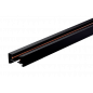 Шинопровод чёрный 3 метра Jazzway PTR 3M-BL