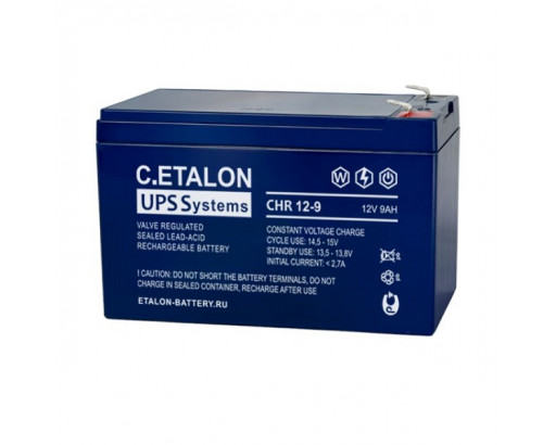 Аккумулятор свинцово-кислотный 12V   9Ah (AGM VRLA) (д.ш.в. 151х65х100) Клеммы T2 UPS Systems ETALON CHR 12-9