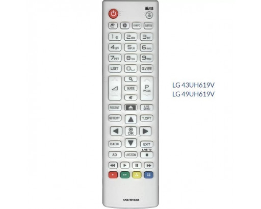 Пульт LG AKB74915365 SMART белый