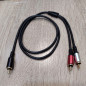 Аудио кабель 1RCA гн. х 2RCA гн. (1м)  Premium R-06
