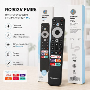 Пульт TCL RC902V FMR5 ( VOICE ) LED TV С ГОЛОСОВОЙ ФУНКЦИЕЙ