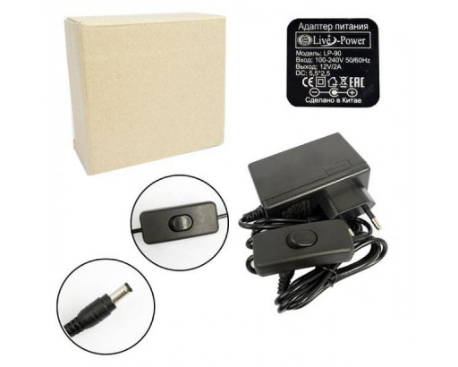 Блок питания 12V*2А (шт 5,5мм х 2,5мм) с переключателем LP90 кабель 1,8м