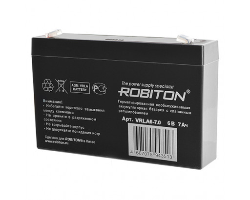 Аккумулятор свинцово-кислотный  6V  7Ah (AGM VRLA) (д.ш.в. 151х34х94) Клеммы T1 Robiton VRLA6-7.0