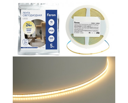 Лента 24v IP20 ТЕПЛЫЙ белый 10W/m COB КАТУШКА 5м ШИРИНА 8мм 532LED/м 3000К 900Лм Feron 51844