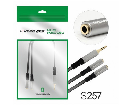 Разветвитель AUX (шт.джек 3,5 3pin х 2 гн. джек 3,5) 30см, Premium H232