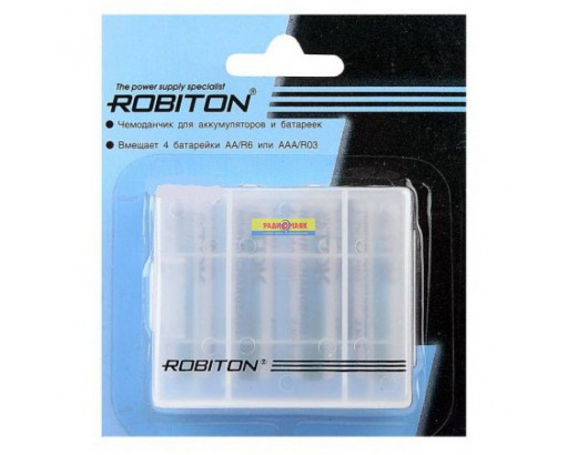 Футляр на 4 батарейки  (RobiBox)