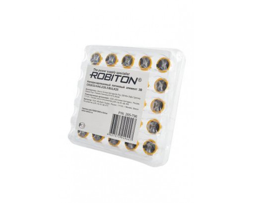 Батарейка с выводами под пайку CR-2032-HA6.2/20.5    3V    ROBITON PROFI