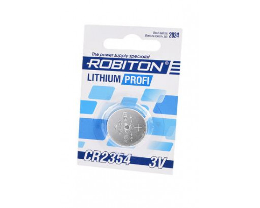 Батарейка   CR-2354    3V    ROBITON PROFI