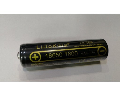 Аккумулятор 18650 Li-ion 3,7V 1600mAh с высоким контактом  LiitoKala Lii-16A