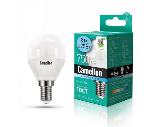 Лампа светодиодная Шар E14 _8W 220V 4500K Матовая G45 750Лм (46х88мм) Camelion LED8-G45/845/E14 12393