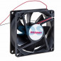 Вентилятор RQD 8025MS 12VDC     72-5080