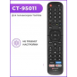 Пульт TOSHIBA CT-95011 SMART TV