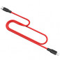 Кабель Type-C - Lightning HOCO X21 Plus (1.0м, PD20W, 3.0А силикон)