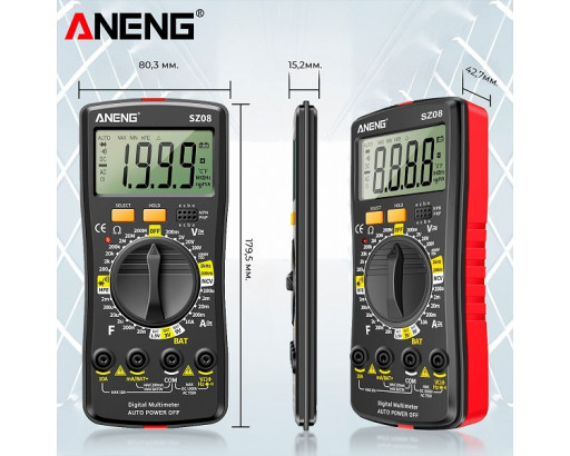 Мультиметр автоматический ANENG SZ08
