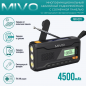 Радиоприёмник MIVO MR-001 (FM, AM, солн. бат., динамо, power bank 4500mAh, фонарь, 3W , Type-C)