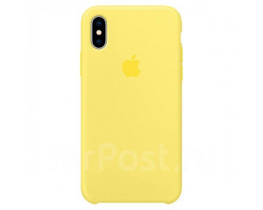 Чехол - накладка для iP 14 PRO MAX силикон Лимонад  (№37)
