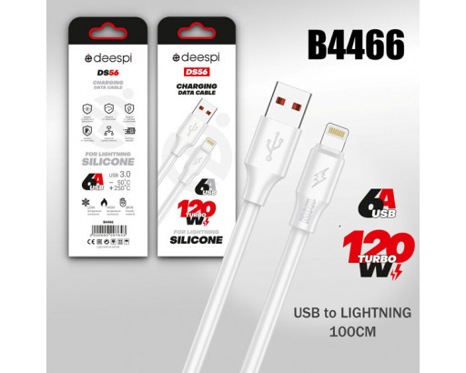 Кабель USB - Lightning deespi/MRM MR56/DS56 Silicone 120W(1 м)