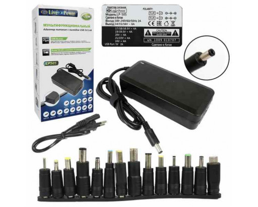 Блок питания для ноутбука 12V-24V*6A 120W USB, 14 переходников   LP-505