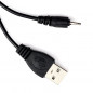 Шнур питания штекер (2.5х0.7) на штекер USB  (50см)