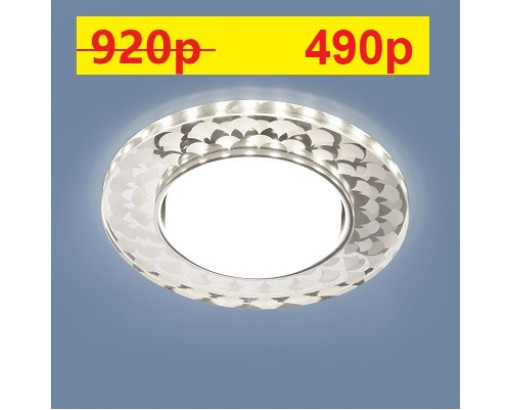 Точ. свет. со светодиодами Elektrostandard 3037 GX53 SL/WH зеркальный/белый