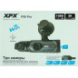Регистратор Авто XPX P50 PRO (2K, 145°, экран 3,16", 2 камеры + 1 камера заднего вида, WiFi)