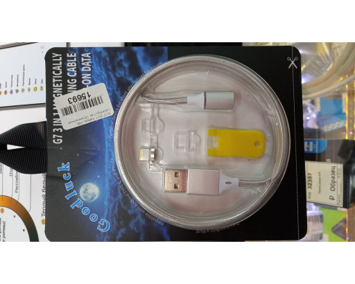 Кабель USB - Lightning (1 м)  G7 магнитный
