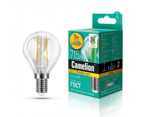 Лампа светодиодная Шар E14 _7W 220V 3000K ФИЛАМЕНТ G45 750Лм (46х88мм) Camelion LED7-G45-FL/830/E14 13456