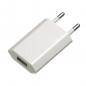 СЗУ 1,0A 5W USB 5V MRM / AFKA A1400 / MD813 M/A / 8989   Хорошее качество (без упаковки)