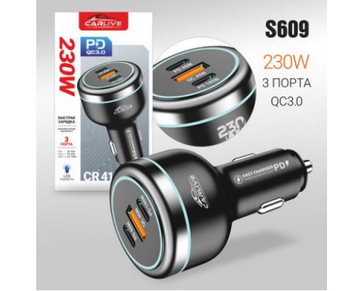 АЗУ Carlive CR41 (230W, 1*USB QC45W + 2Type-C PD45W+PD140W) Black