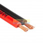 ШВПМ 2*0,5 (красно-черный)     (100)                             01-6103-6 / APC-013 /06-0903            PROCONNECT