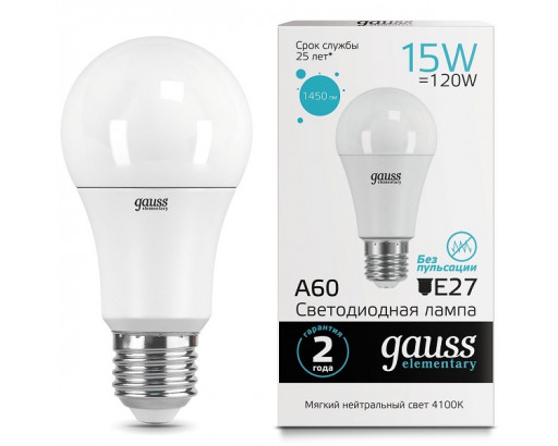 Лампа светодиодная Груша E27 15W 220V 4100K Матовая A60 1450Лм (60х116мм) Gauss Elementary 23225