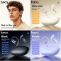 Наушники Bluetooth HOCO EA6 ( BT5.4)