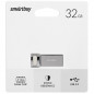 Флеш-накопитель USB 32-Gb Smartbuy USB 3.0/3.1 100MB/s     M2 Metal (SB32GBM2)