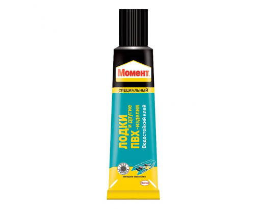 Клей Момент Для лодок и ПВХ-изделий водостойкий (Henkel) 30мл.