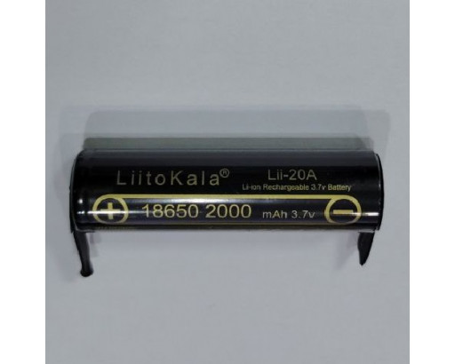 Аккумулятор 18650 Li-ion с лепестковыми выводами 3,7V 2000mAh без защиты Черный  LiitoKala Lii-20A