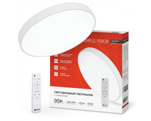 Светильник LED  управляемый IN HOME  95W SCANDY SIMPLE-95RCW БЕЛЫЙ 3000-6500К (7600лм) d500х50 пульт ДУ
