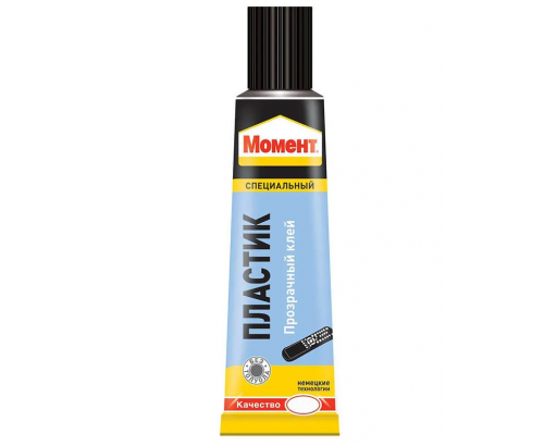 Клей Момент ПЛАСТИК контактный  (Henkel) 30 мл.