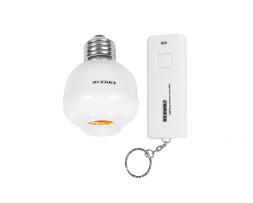 Цоколь  для лампочки, с пультом дистанционного управления Rexant   RX-15       10-6016 / 11-9033