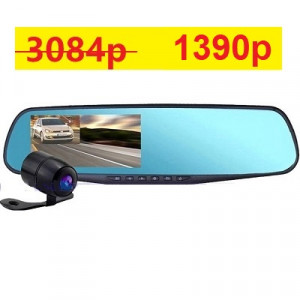 Регистратор-Зеркало MS430 (экран 4,3")   (2 камеры  1920х1080 / 1280х720)