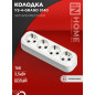 Колодка IN HOME, 4 гнезда 16А/3,5kW с заземлением 5140