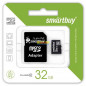 Карта памяти MicroSD 32 Gb class 10 (с адаптером SD) Smartbuy      SB32GBSDCL10-01/SB32GBSDCL10-01LE