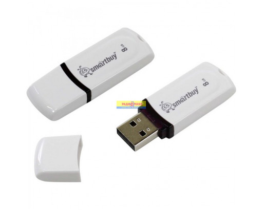 Флеш-накопитель USB  8-Gb Smartbuy     Paean White (SB8GBPN-W)