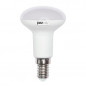 Лампа светодиодная Рефлекторная R50 E14 _7W 220V 3000K Матовая 540Лм (50х86мм) Jazzway PLED POWER 1033628