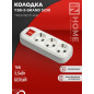Колодка IN HOME, 3 гнезда 16А/3,5kW c выключателем и заземлением 5230