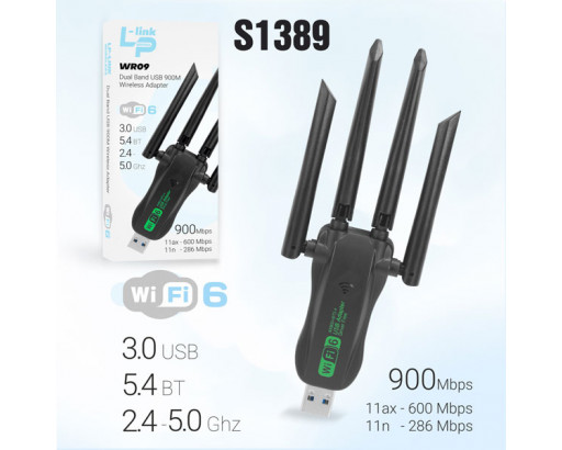 Адаптер WiFi6 + Bluetooth WR09 2х диапозонный (900Mbps) USB3.0