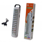 Светильник аккумуляторный 42 LED 220V   HG-8036