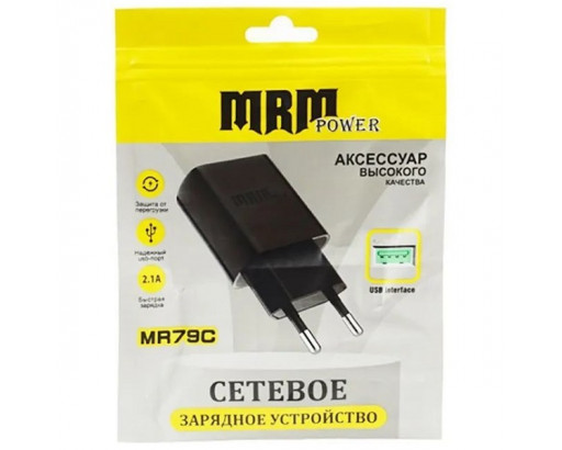 СЗУ 2,1А 10,5W USB 5V deespi/MRM DS-MR79 (черный) (в пакете)