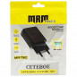 СЗУ 2,1А 10,5W USB 5V deespi/MRM DS-MR79 (черный) (в пакете)